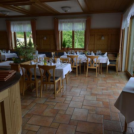 Landhaus Waldfrieden Tengen Dış mekan fotoğraf